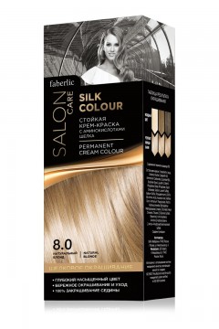 Стойкая крем-краска для волос «Шелковое окрашивание», тон «1.0. Черный агат» Faberlic(фото2)