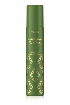 Парфюмированный дезодорант-спрей для женщин Jemma El Fna Faberlic